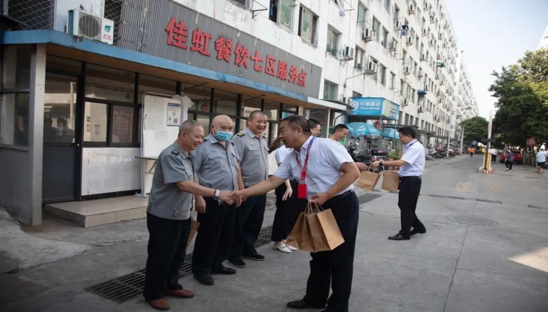 香港六宝典大全资料