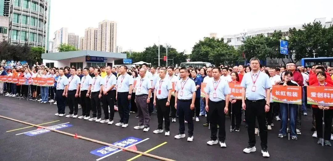 香港六宝典大全资料